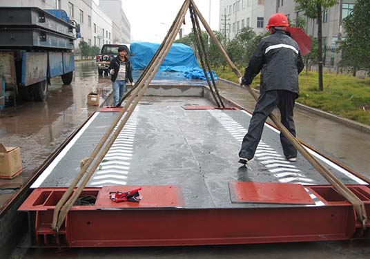 蜜桃视频com.www汽車衡