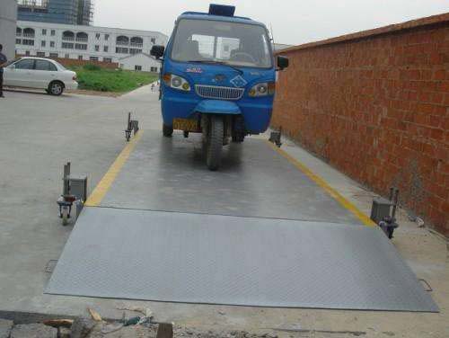 帶斜坡電子（zǐ）汽車衡 移動式地磅（páng）廠家直銷